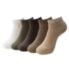 Indicode Jeans Socken Melvin - Sokken - Brown/Beige/Mix